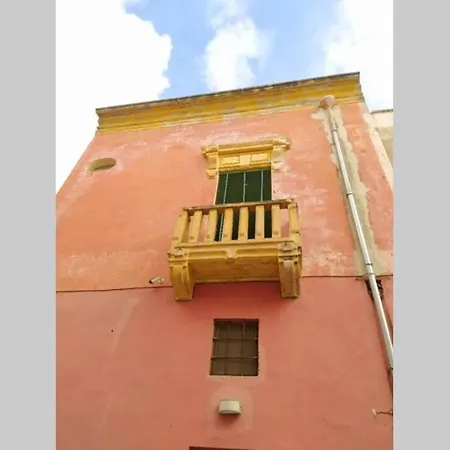 Σπίτι διακοπών Terrazza A Scirocco Puglia Parabita